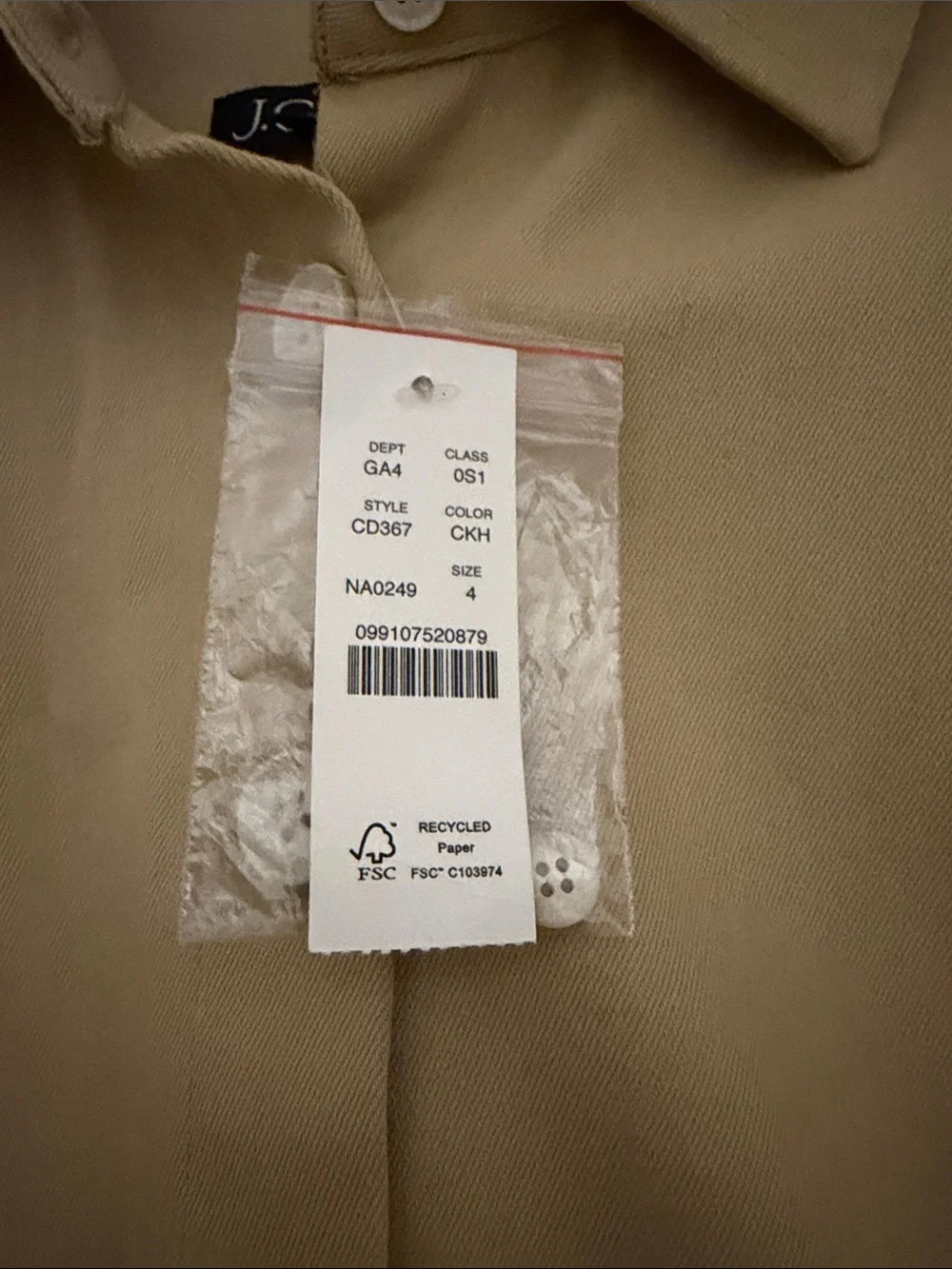 J. Crew Short-Sleeve Button-Front Mini Dress - Beige